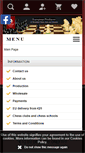 Mobile Screenshot of buychess.com